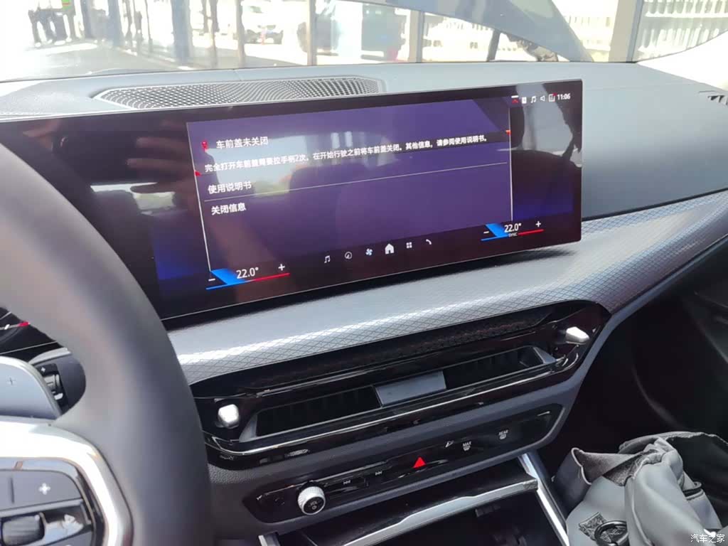 BMW 3 Series, 2025 20