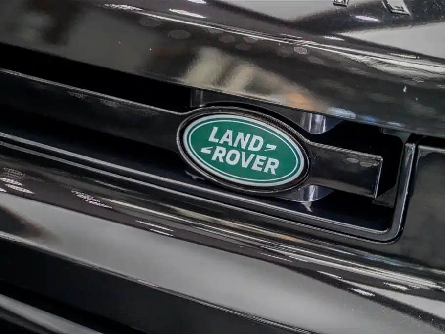 Land Rover guard