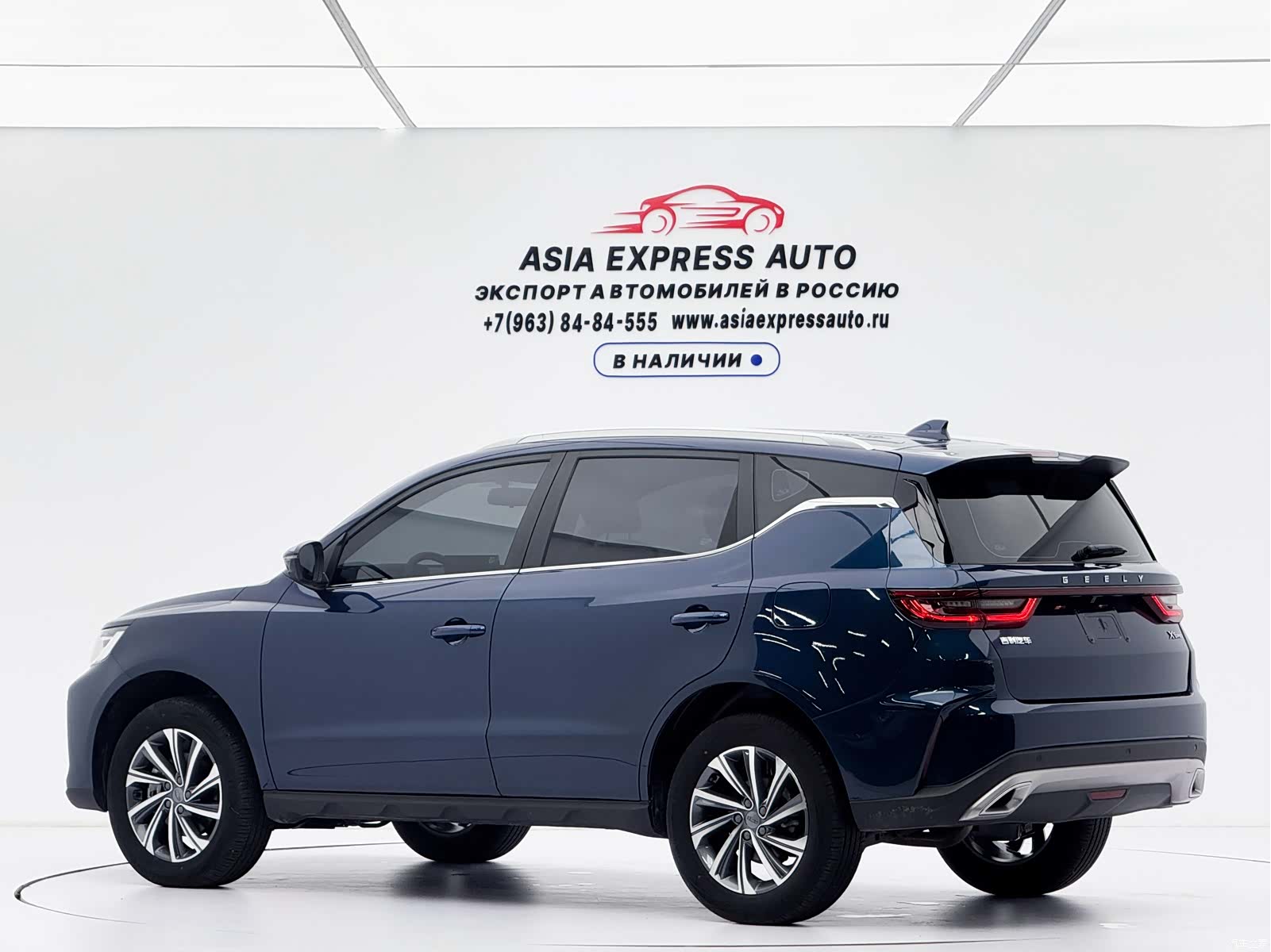 Geely X6, 2022 6