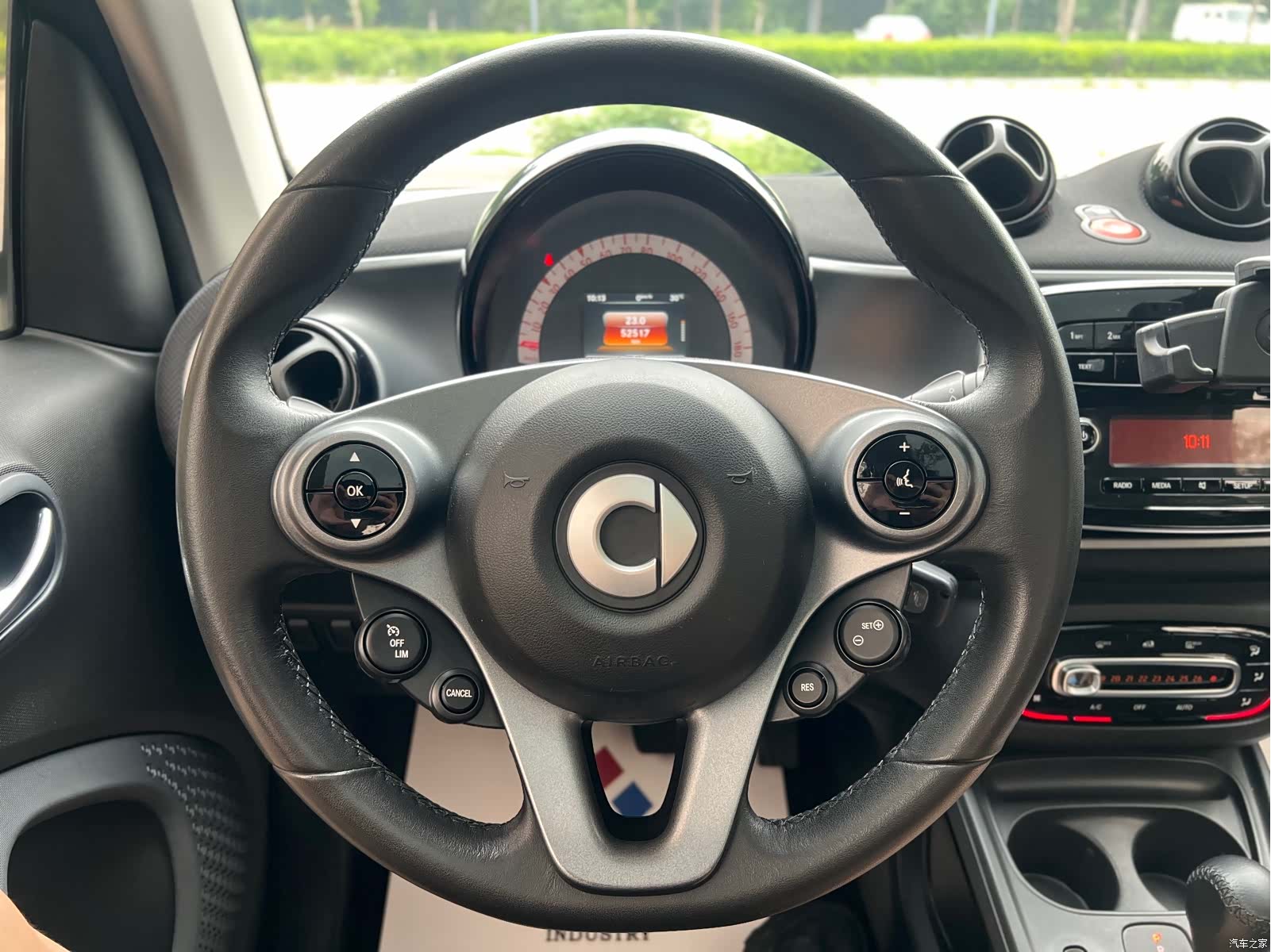Smart Fortwo, 2016 12