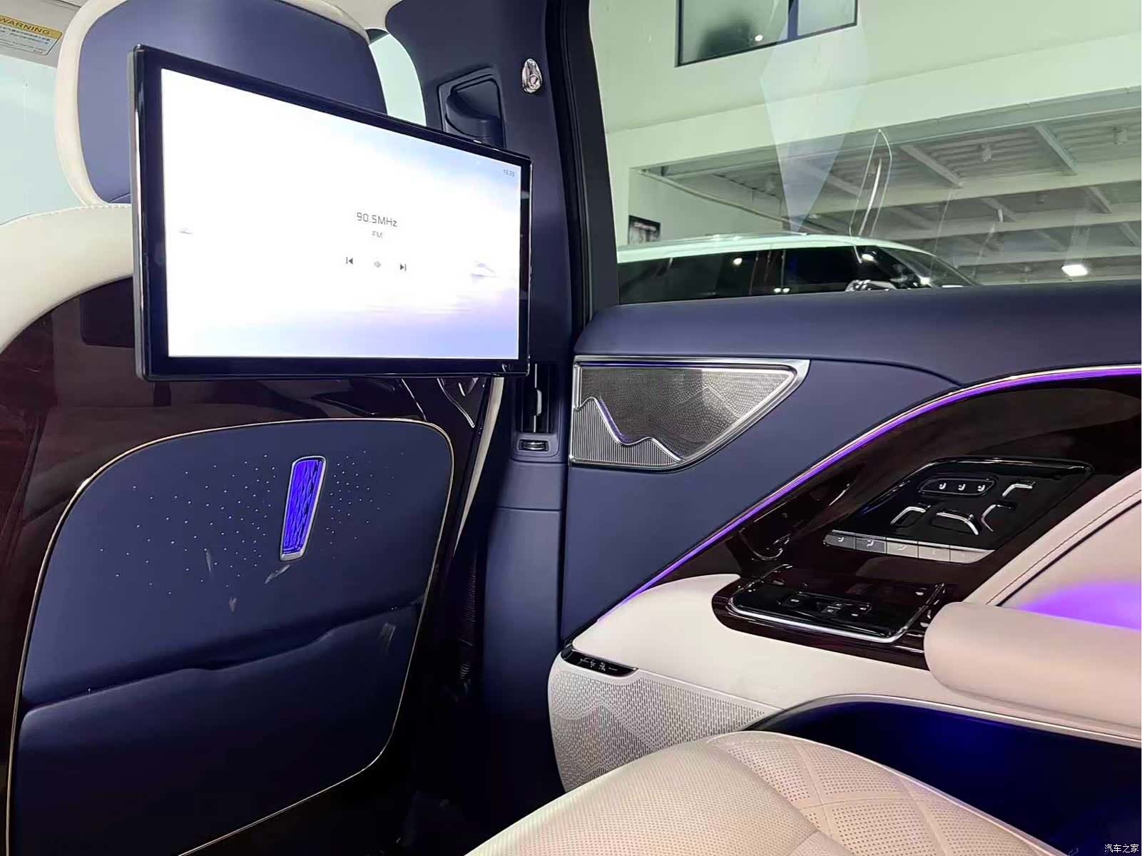 Hongqi Guoya, 2025 41
