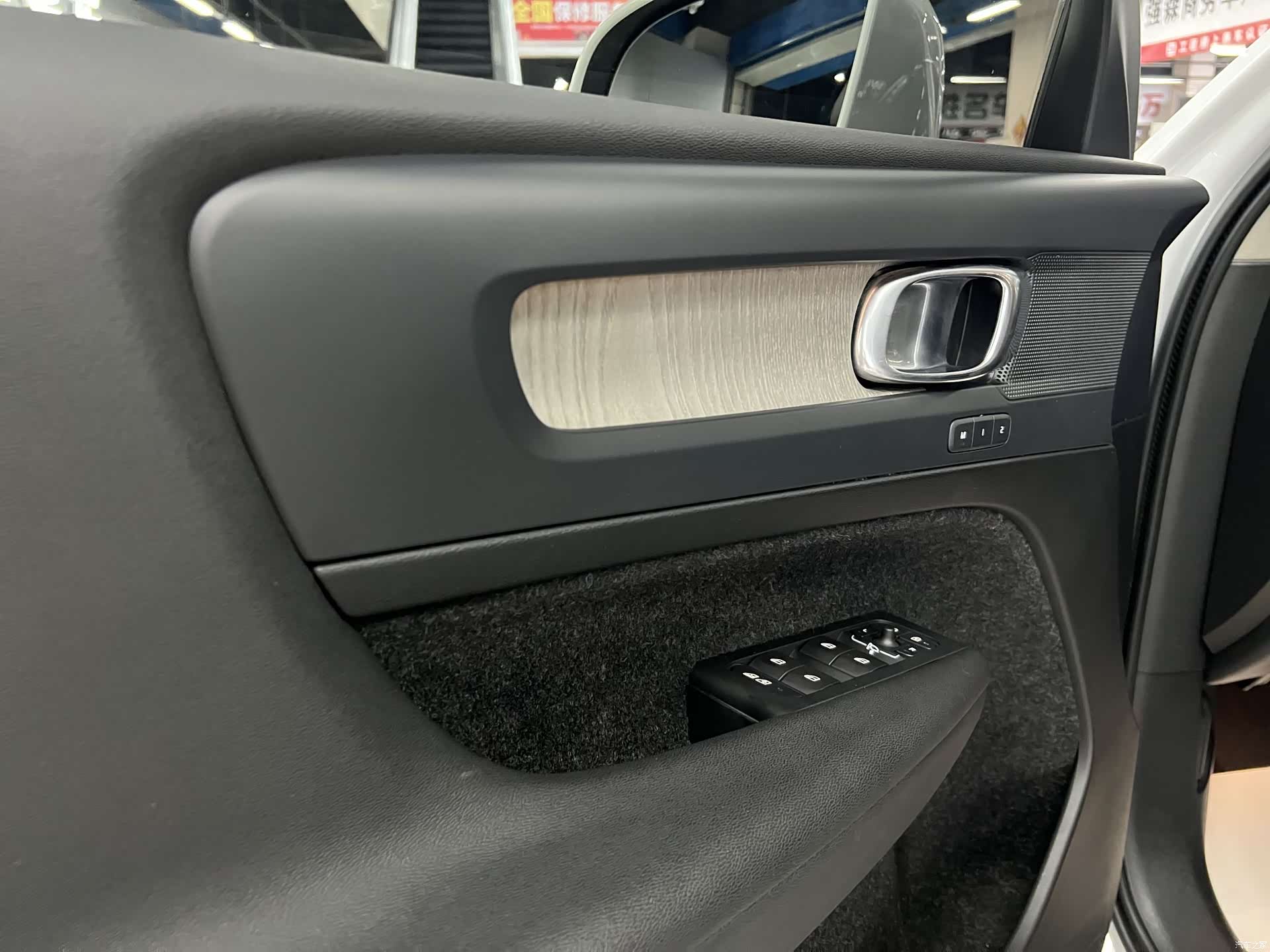 Volvo XC40, 2020 26