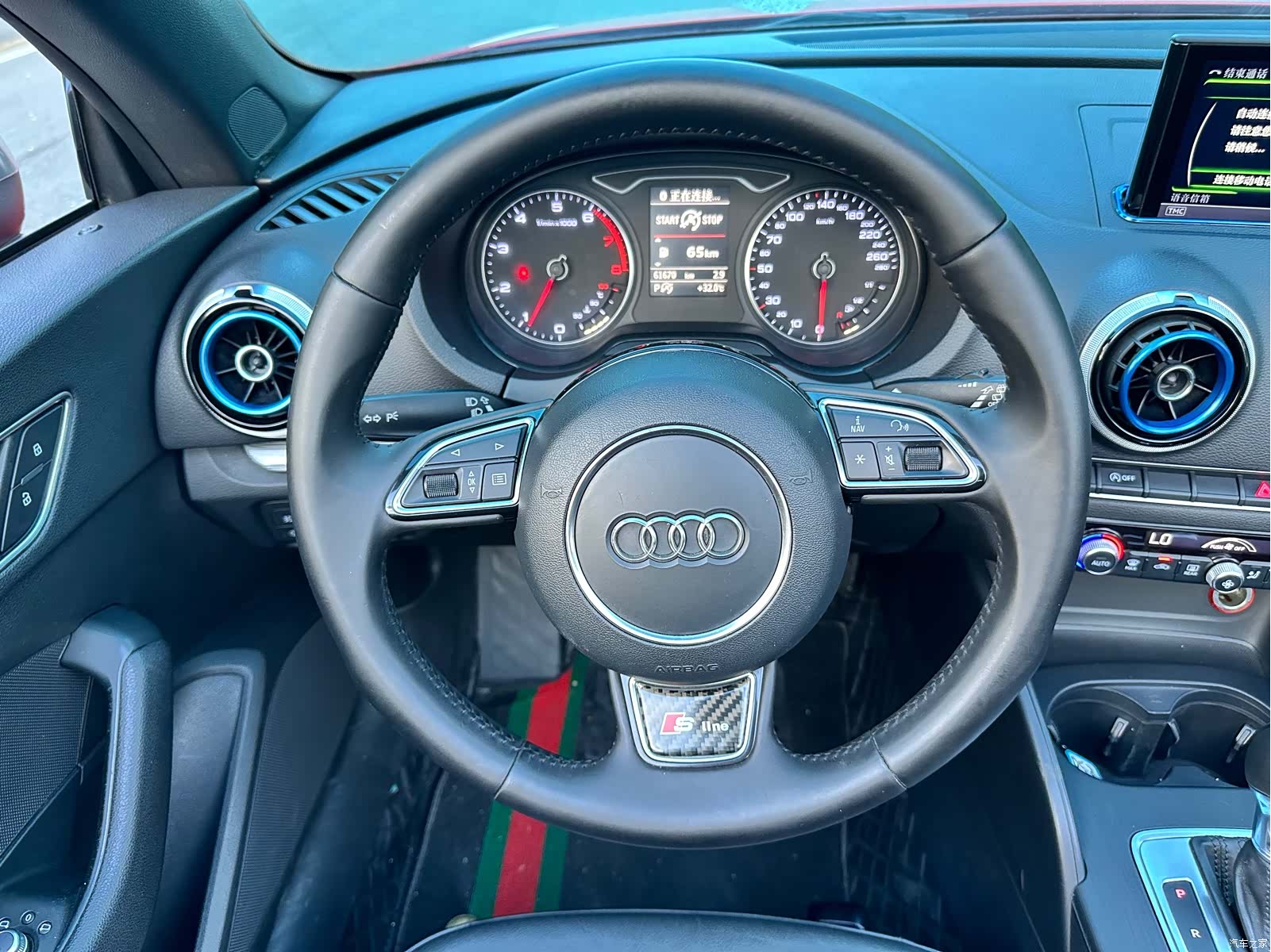 Audi A3, 2015 10