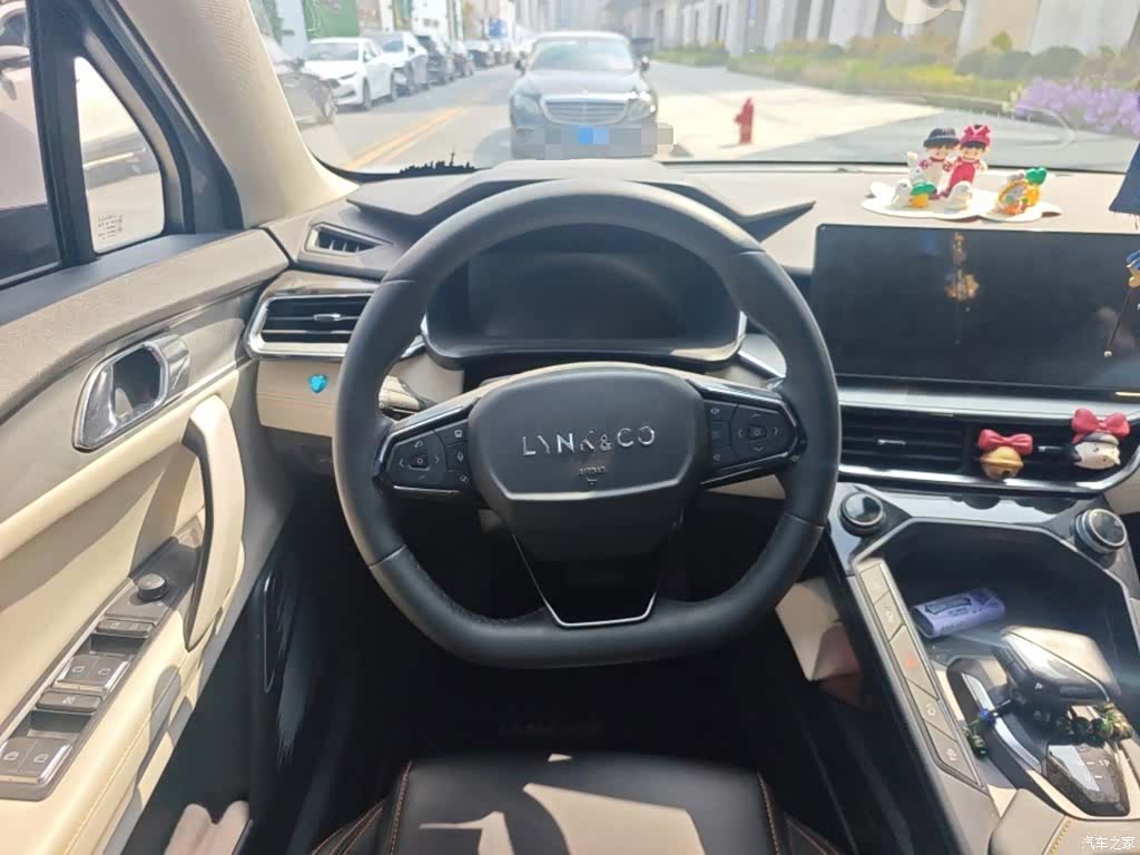 Lynk & Co 02, 2023 3