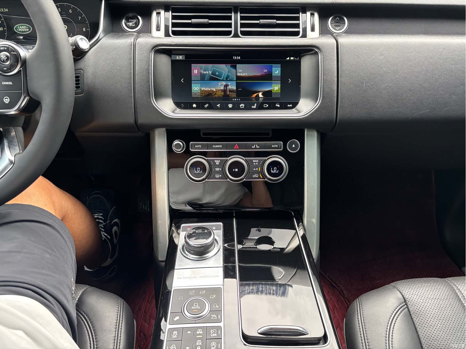 Land Rover Range Rover, 2017 15