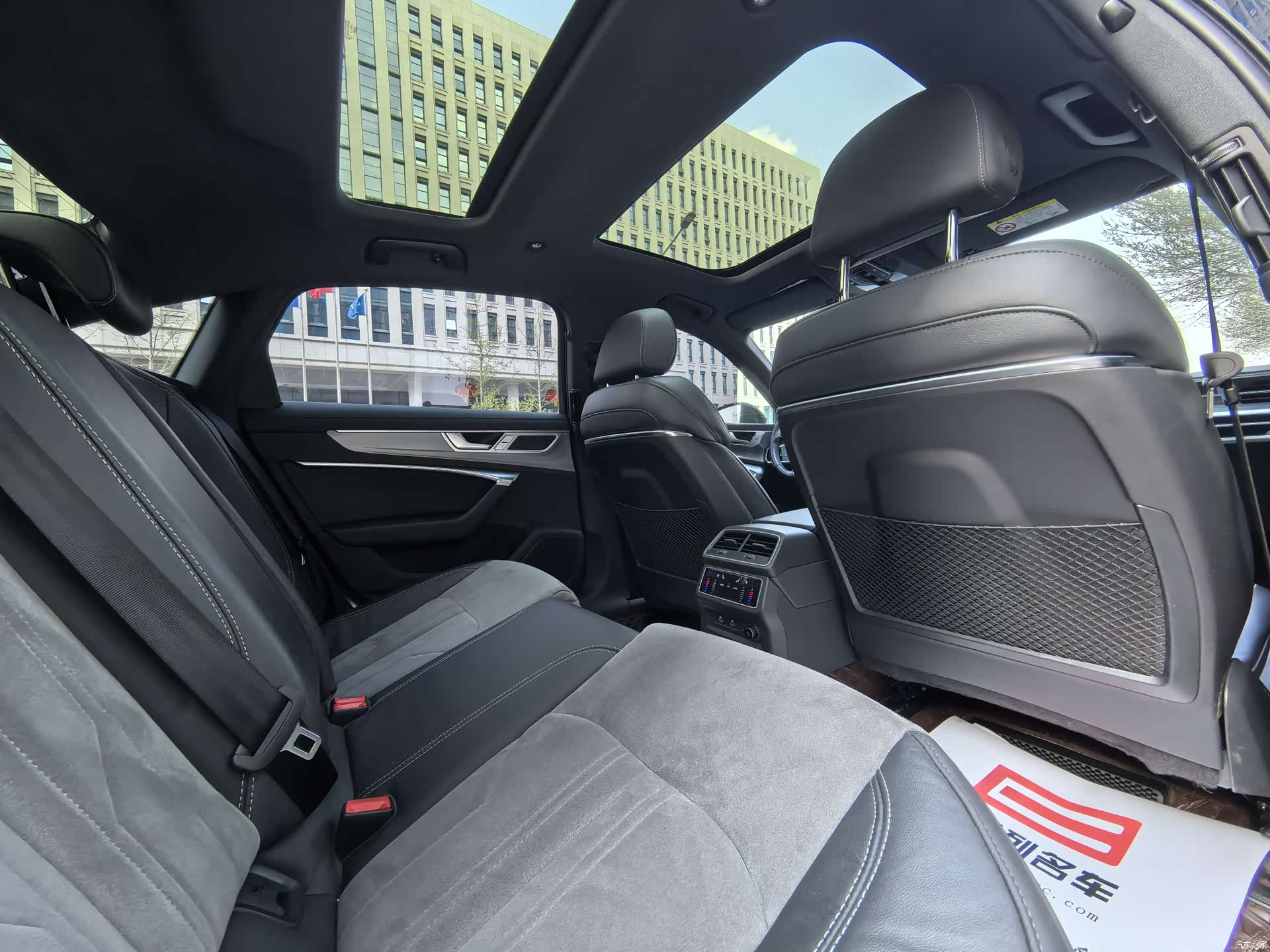 Audi A6L, 2024 9