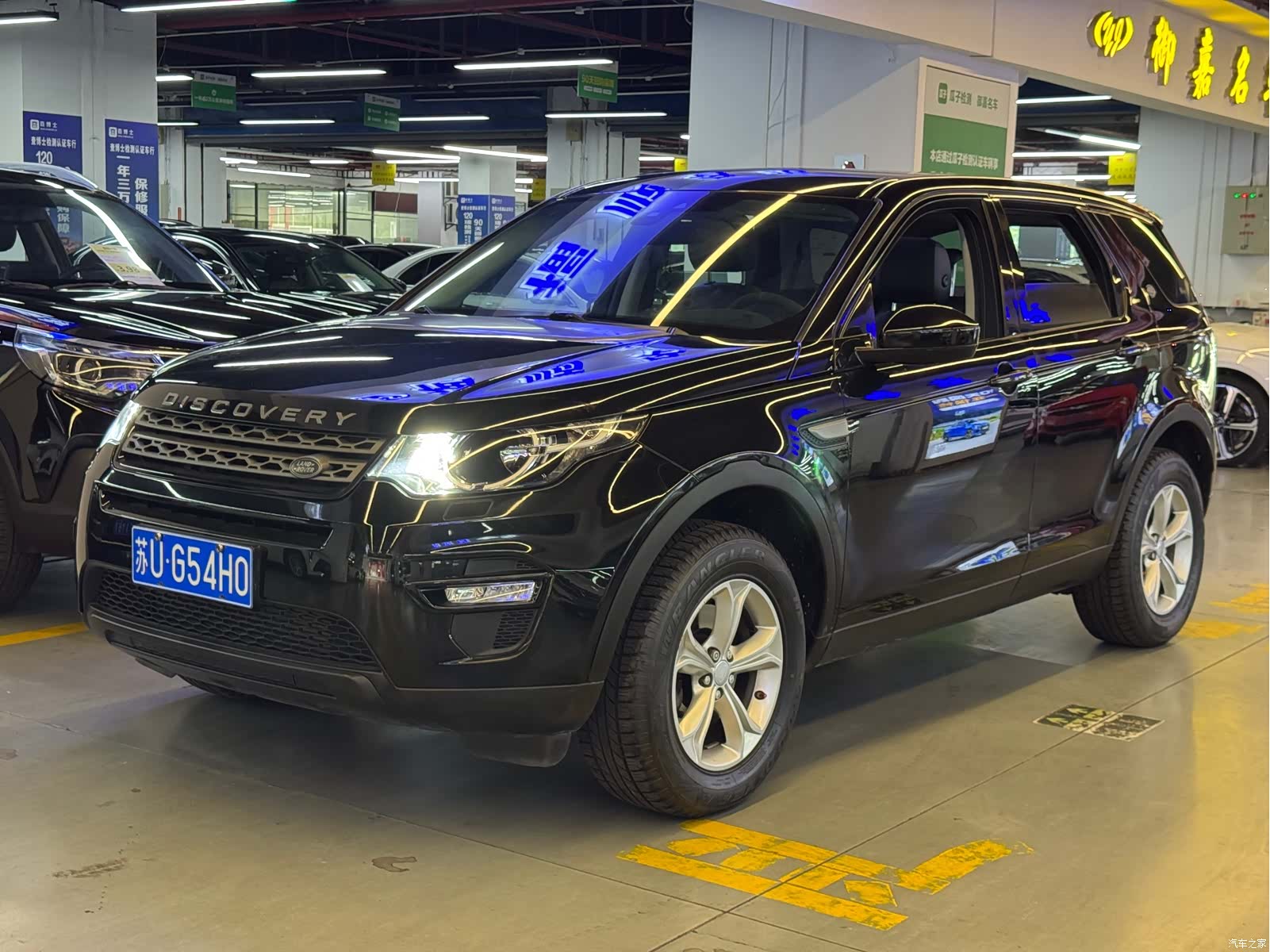 Land Rover Discovery, 2017 2