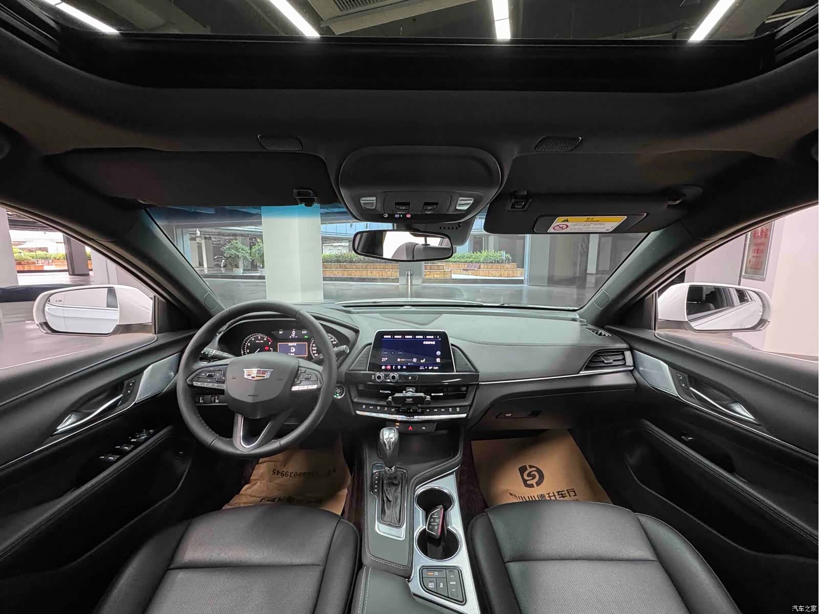 Cadillac CT4, 2023 16