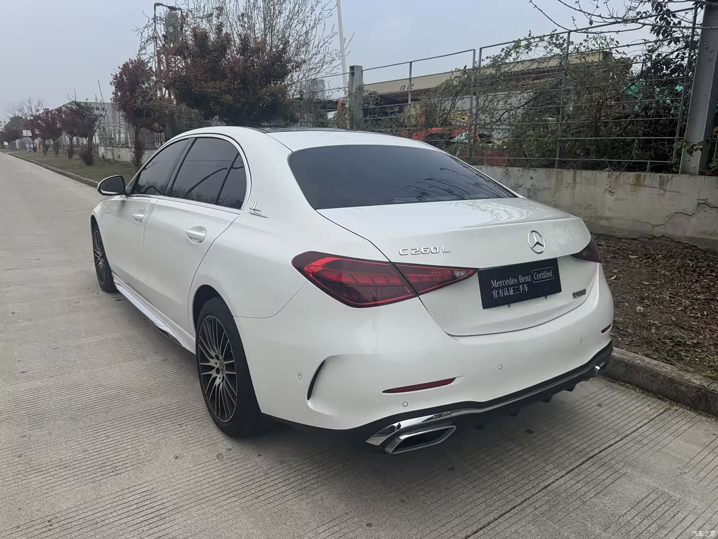 Mercedes-Benz C-Class, 2022 10