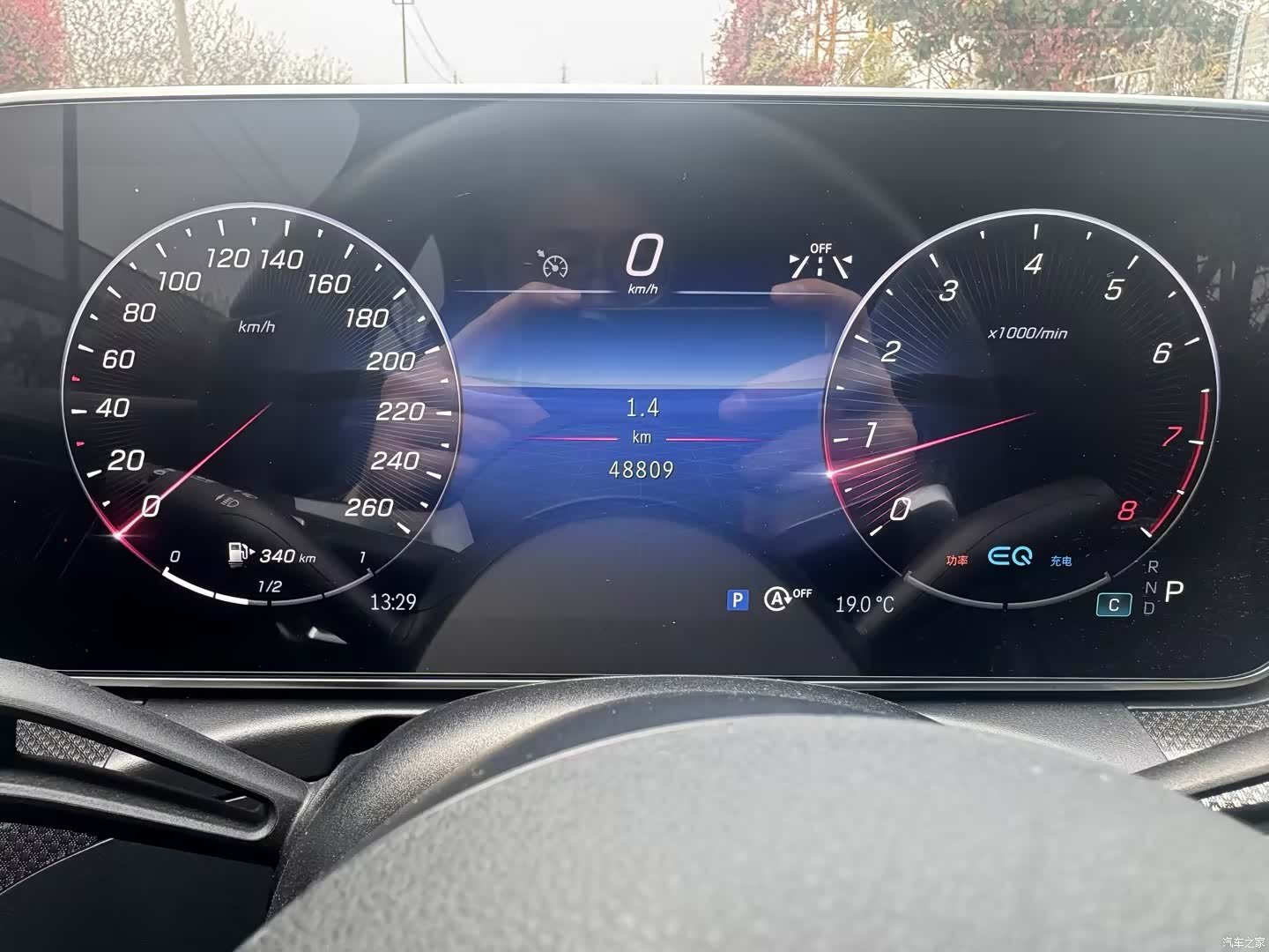 Mercedes-Benz C-Class, 2022 21