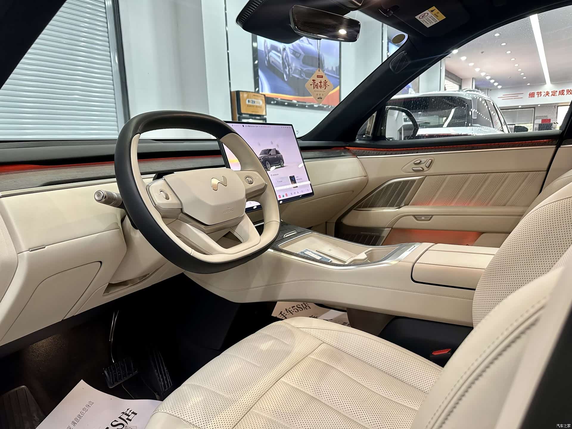 NIO L90, 2025 12