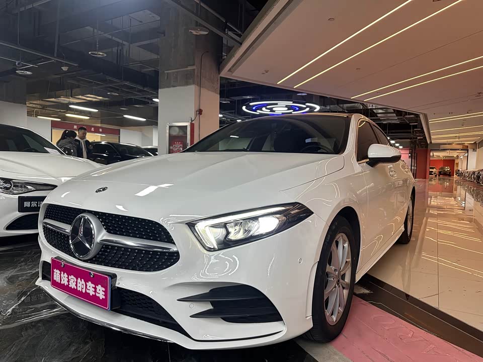 Mercedes-Benz Class A