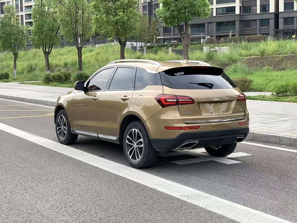 Zotye T600 Coupe