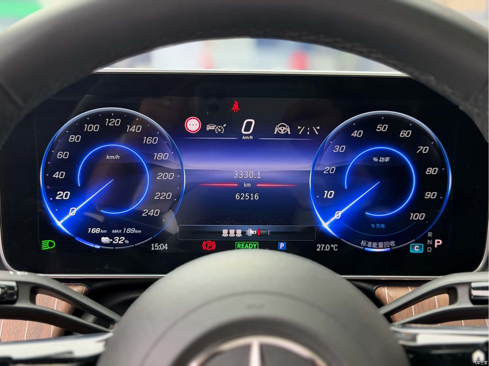 Mercedes-Benz EQE, 2023 10