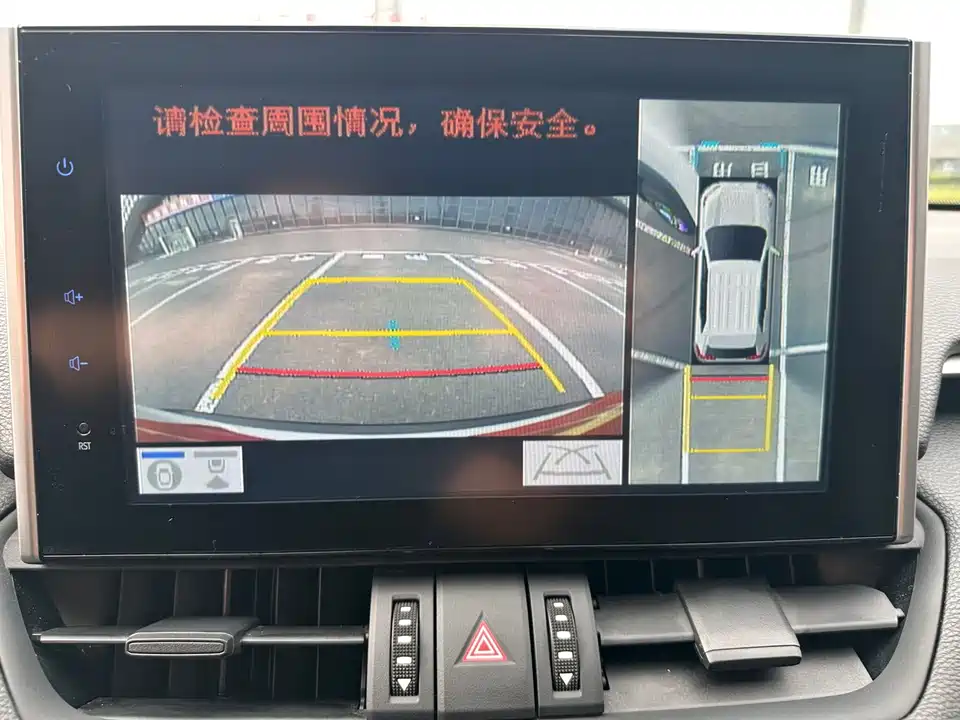 Toyota RAV4 Rongfang