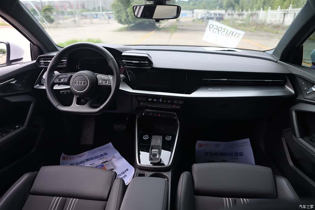 Audi A3, 2023 15
