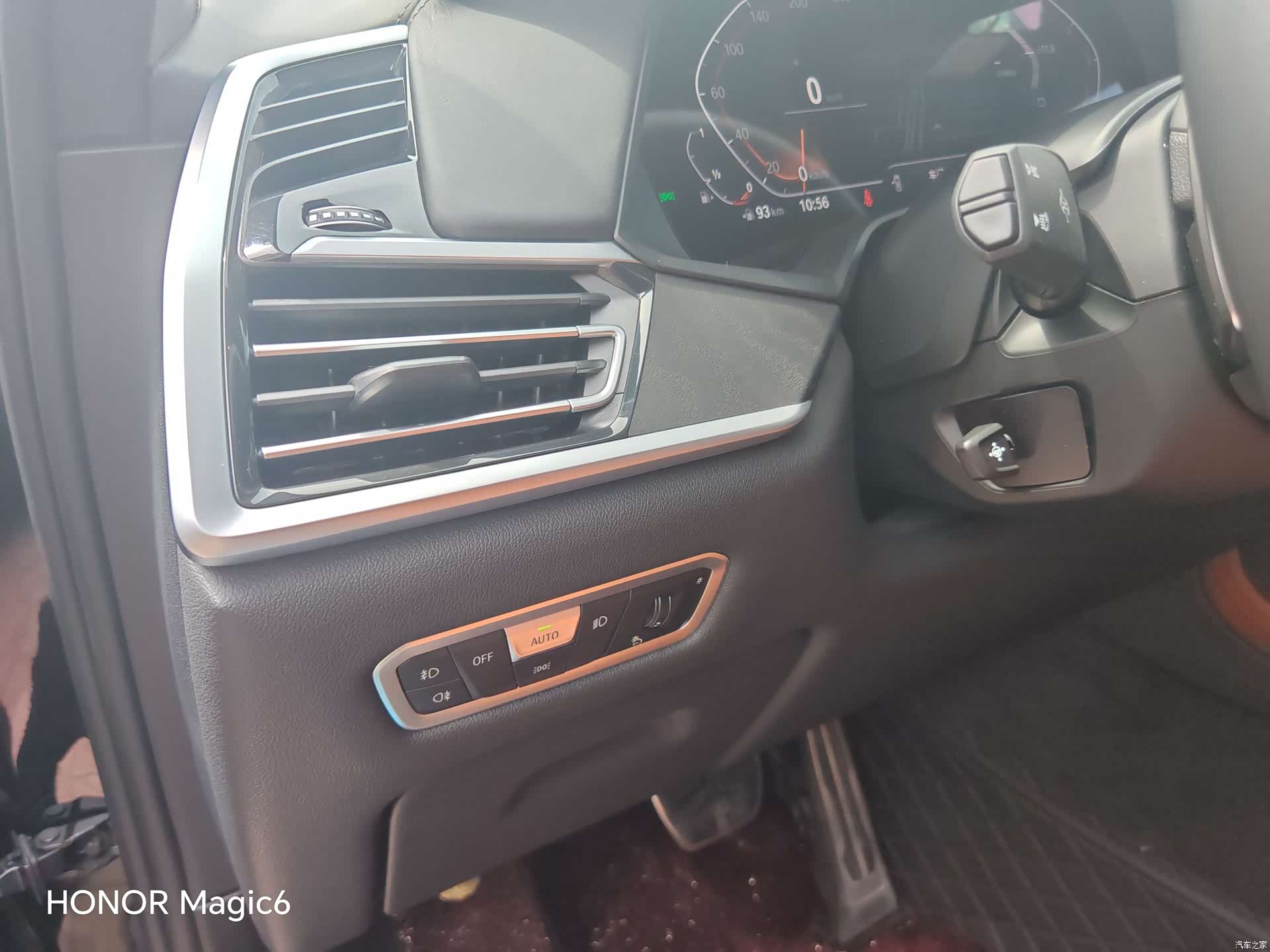 BMW X7, 2022 11