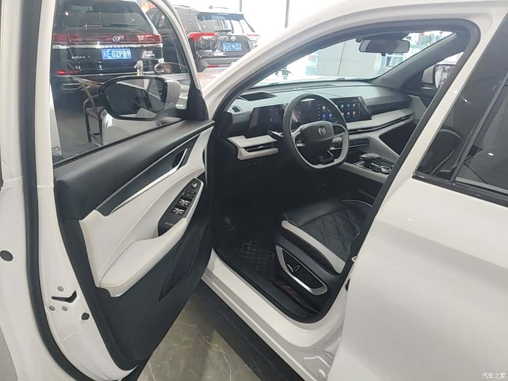 Changan CS75, 2024 16