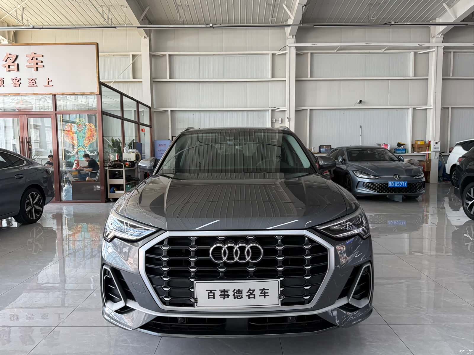 Audi Q3, 2022 2
