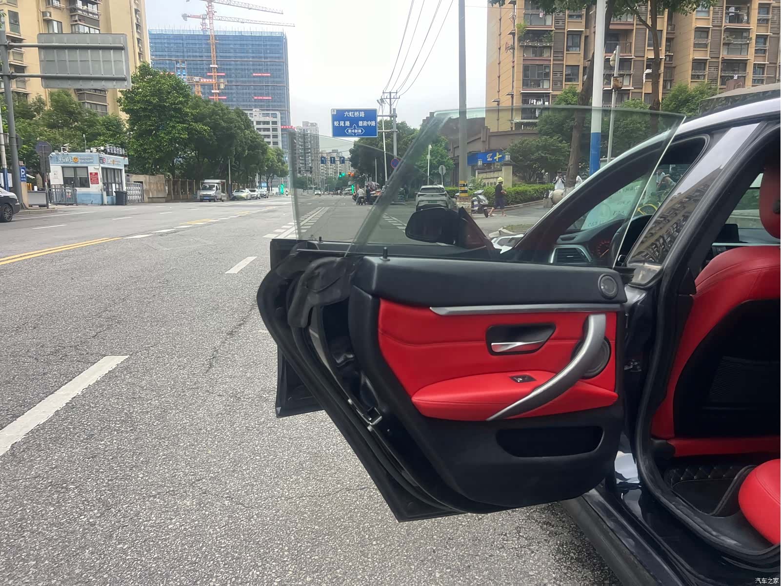 BMW 4 Series, 2021 21