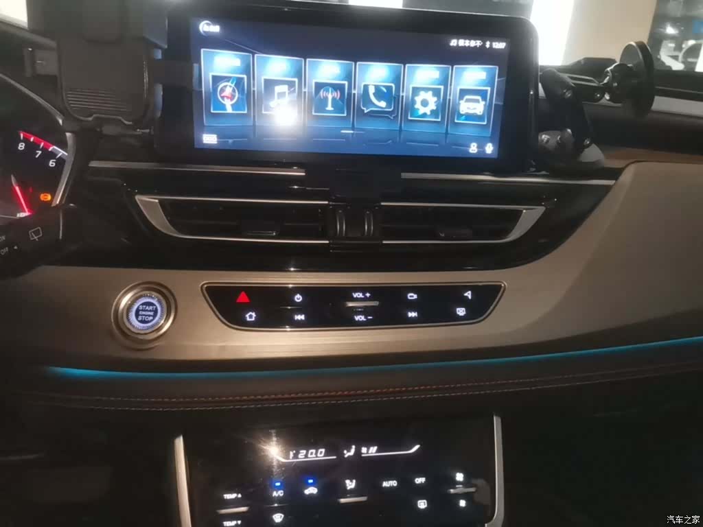 Changan CS75, 2018 13