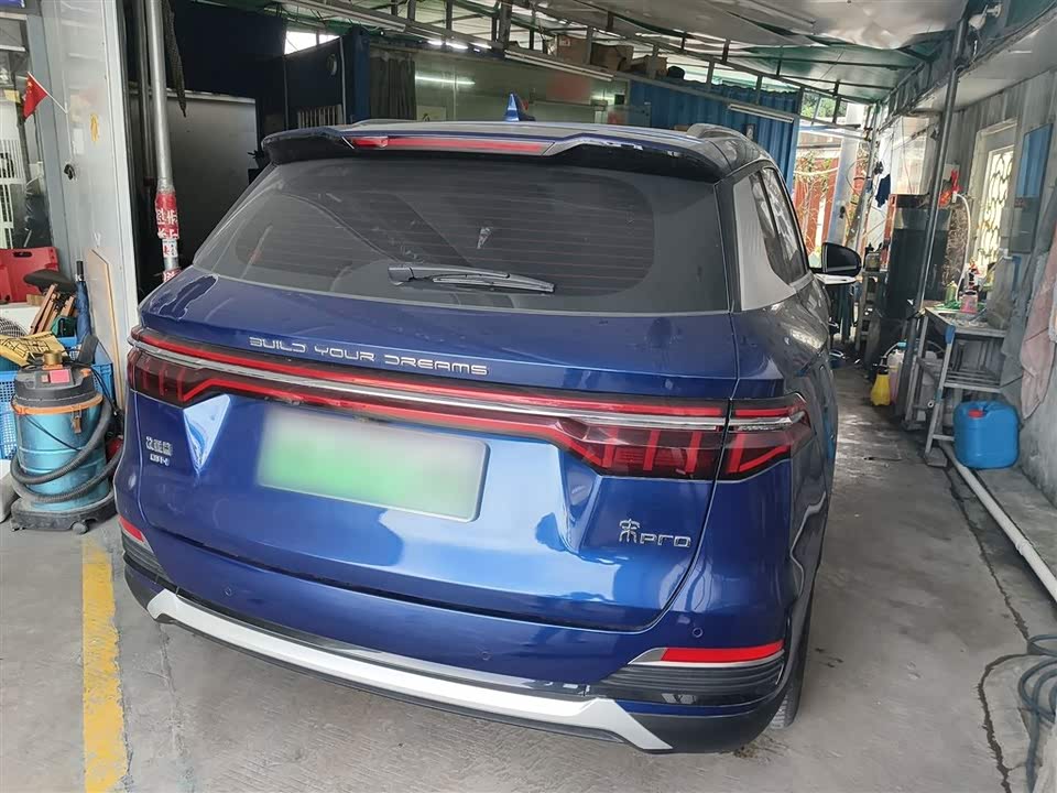 BYD Songjiang