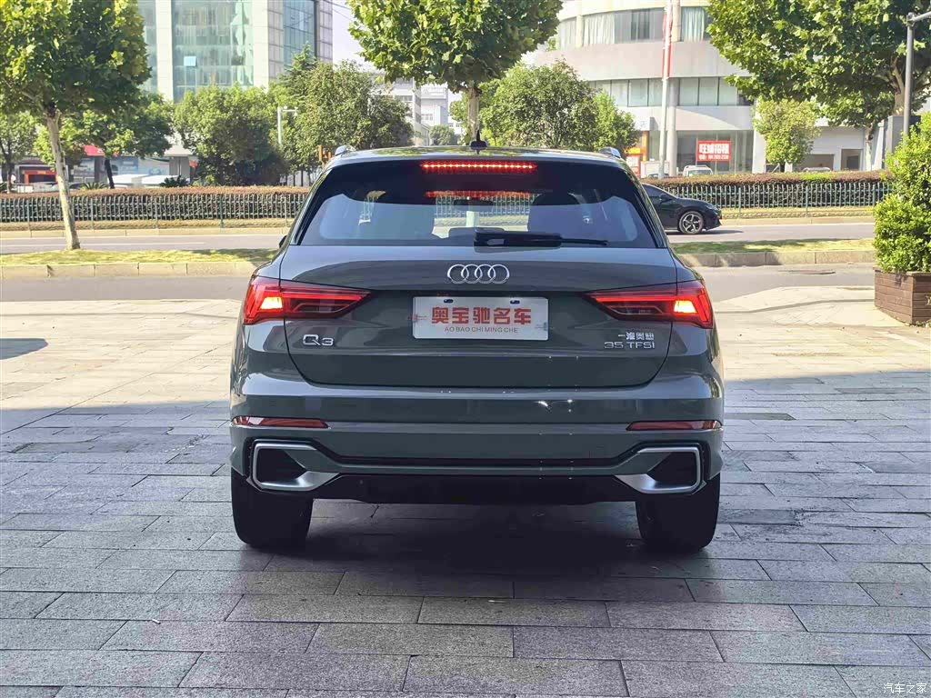 Audi Q3, 2024 8