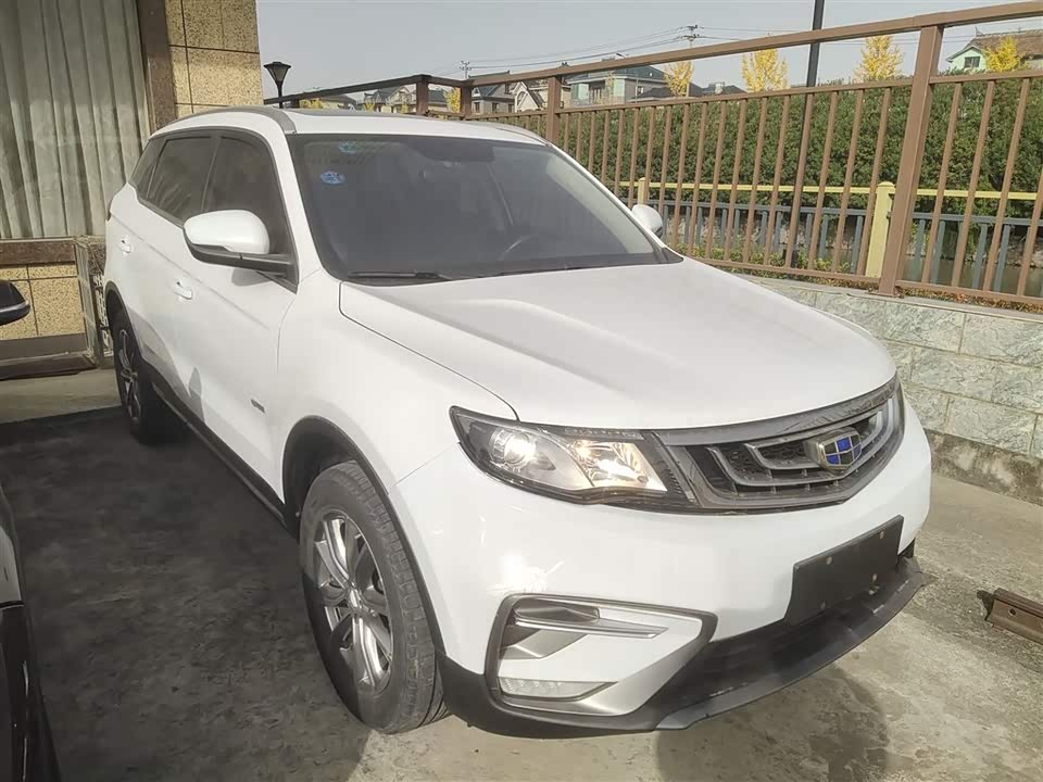 Geely Atlas