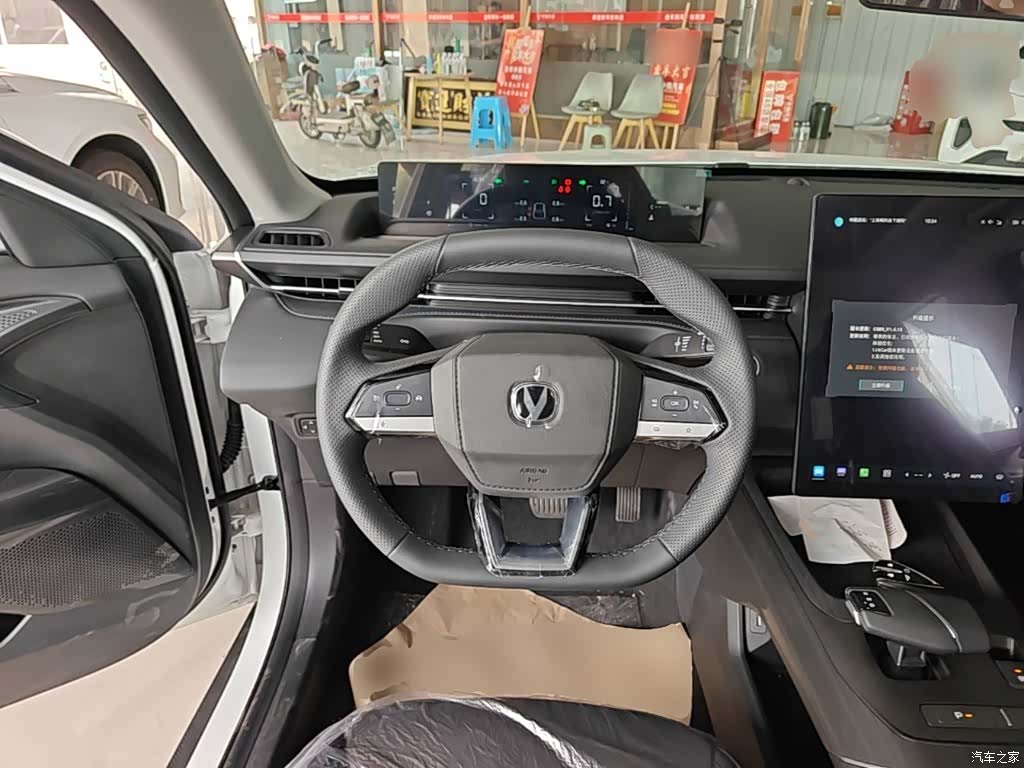 Changan Eado, 2026 11