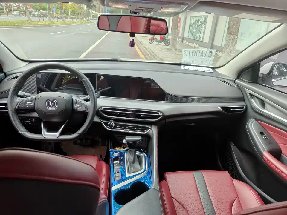 Changan Yidong Changan Yidong