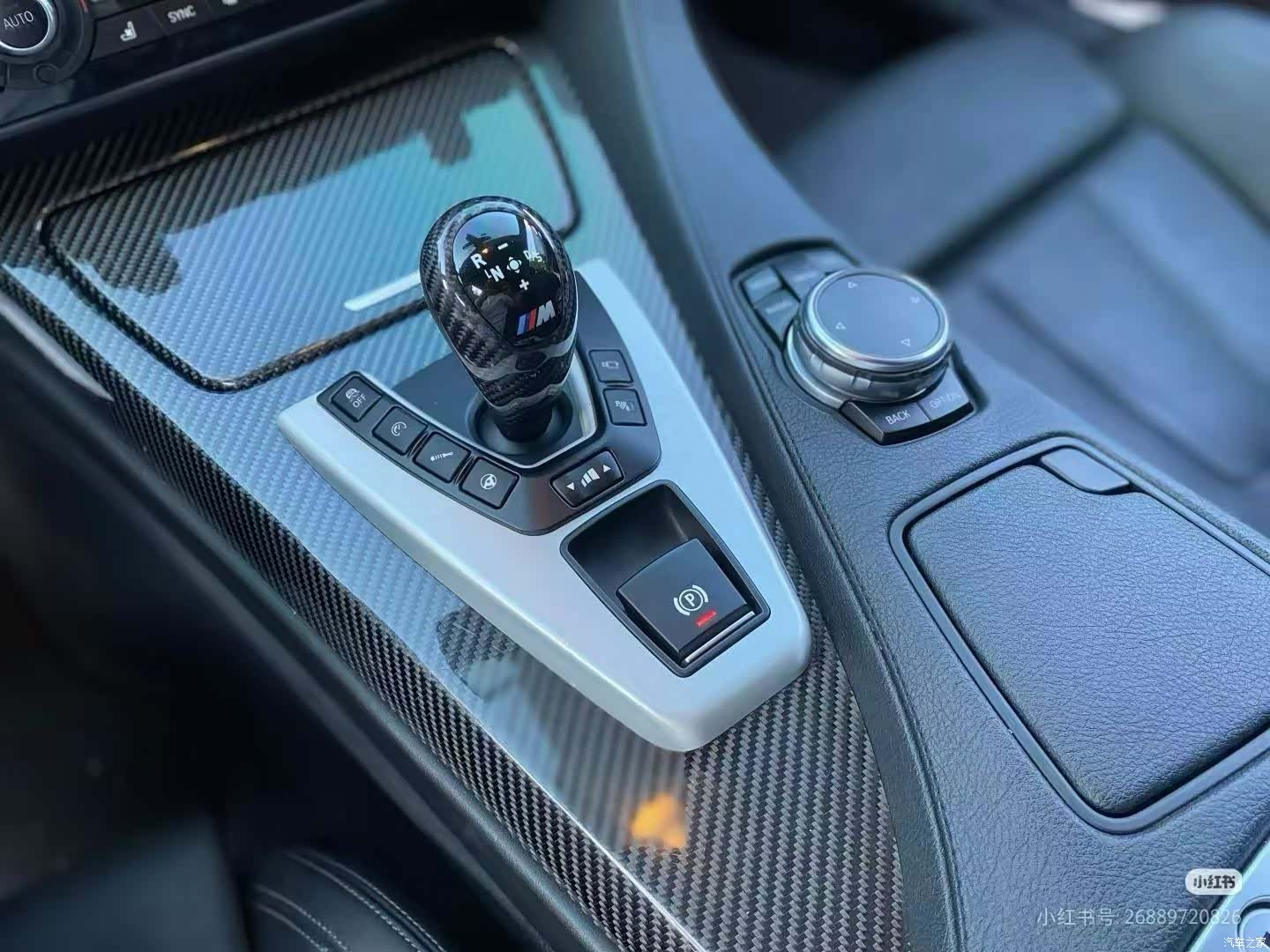 BMW M6, 2017 8