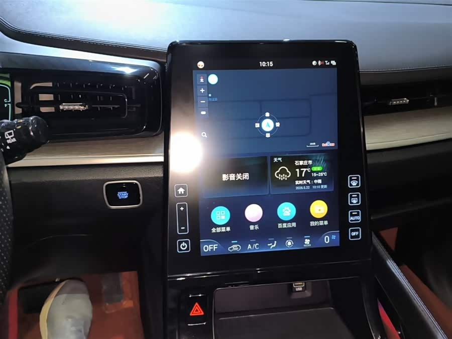Hyundai Kusdu 2022, фото 13