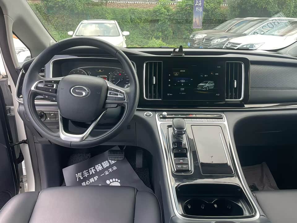 Trumpchi Trumpchi M8