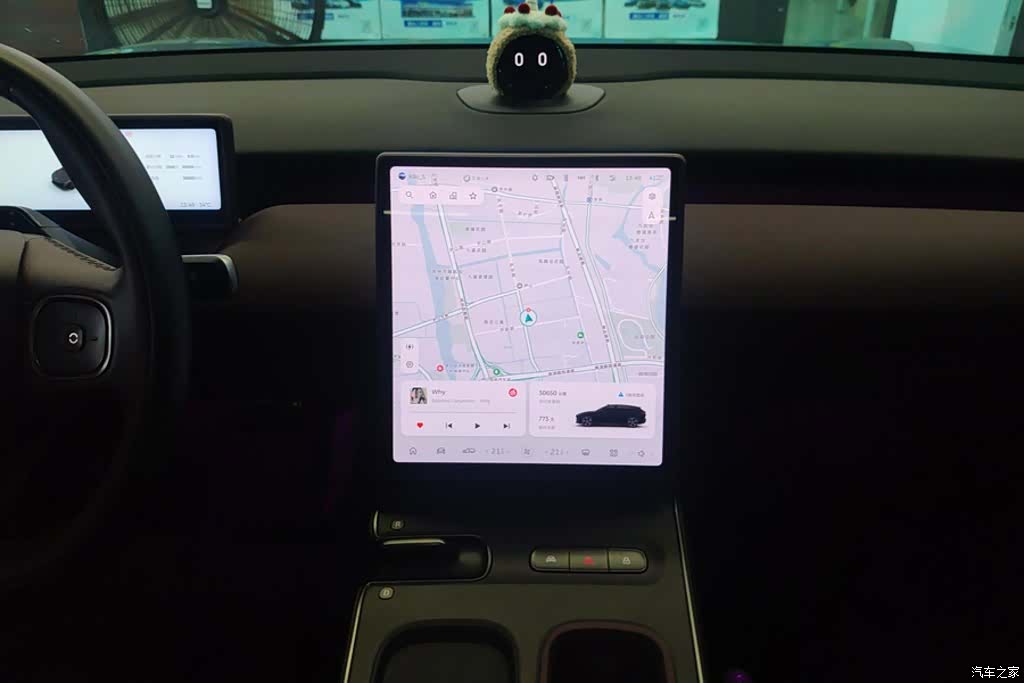 NIO ET5, 2024 13