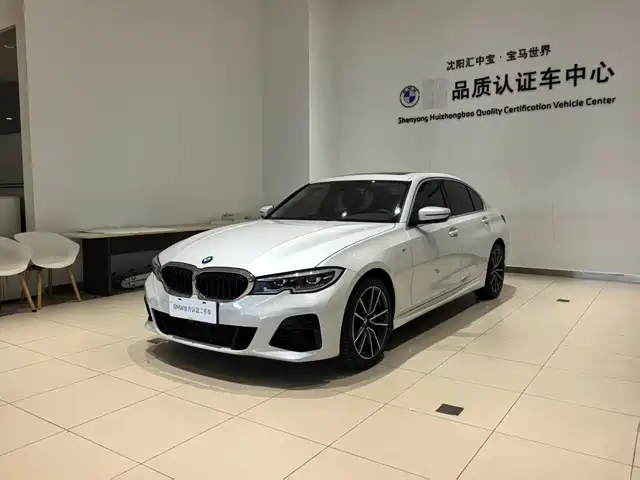 BMW 3 Series 2020 — купить из Китая под заказ
