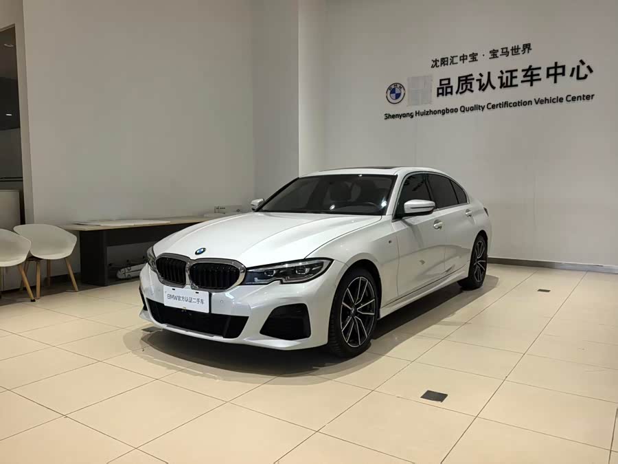BMW 3 Series 2020, фото 1
