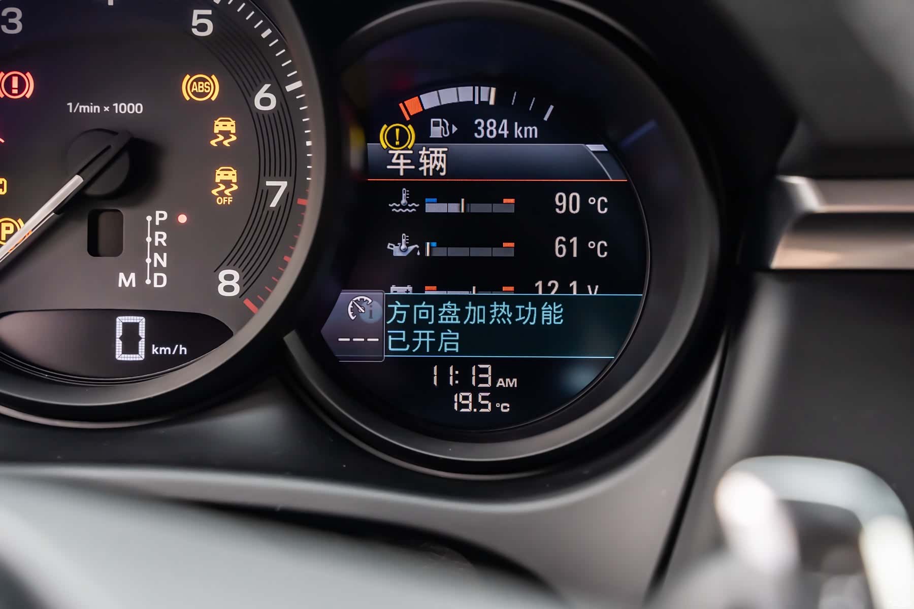 Porsche Macan, 2023 19