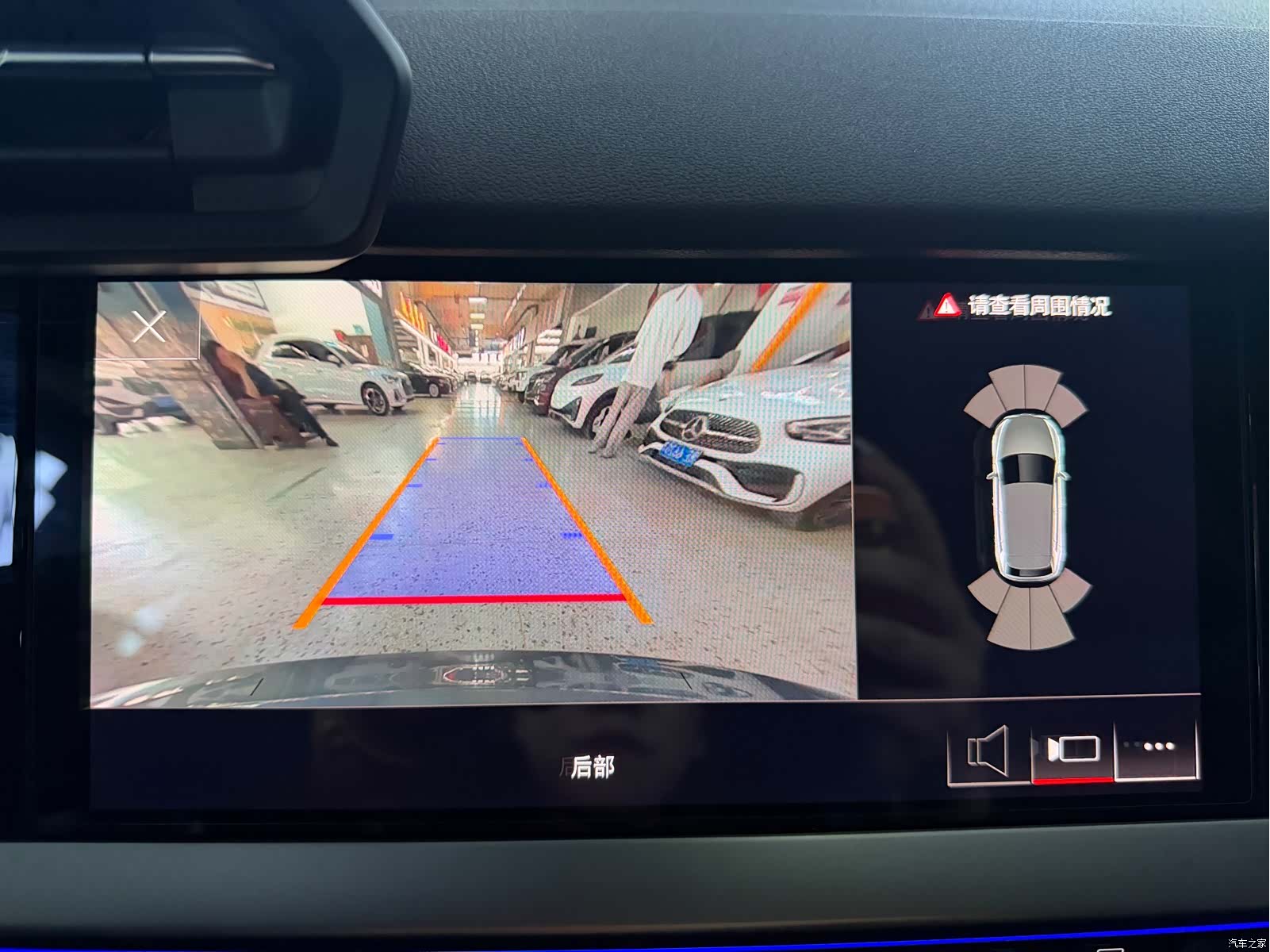 Audi A3, 2022 15