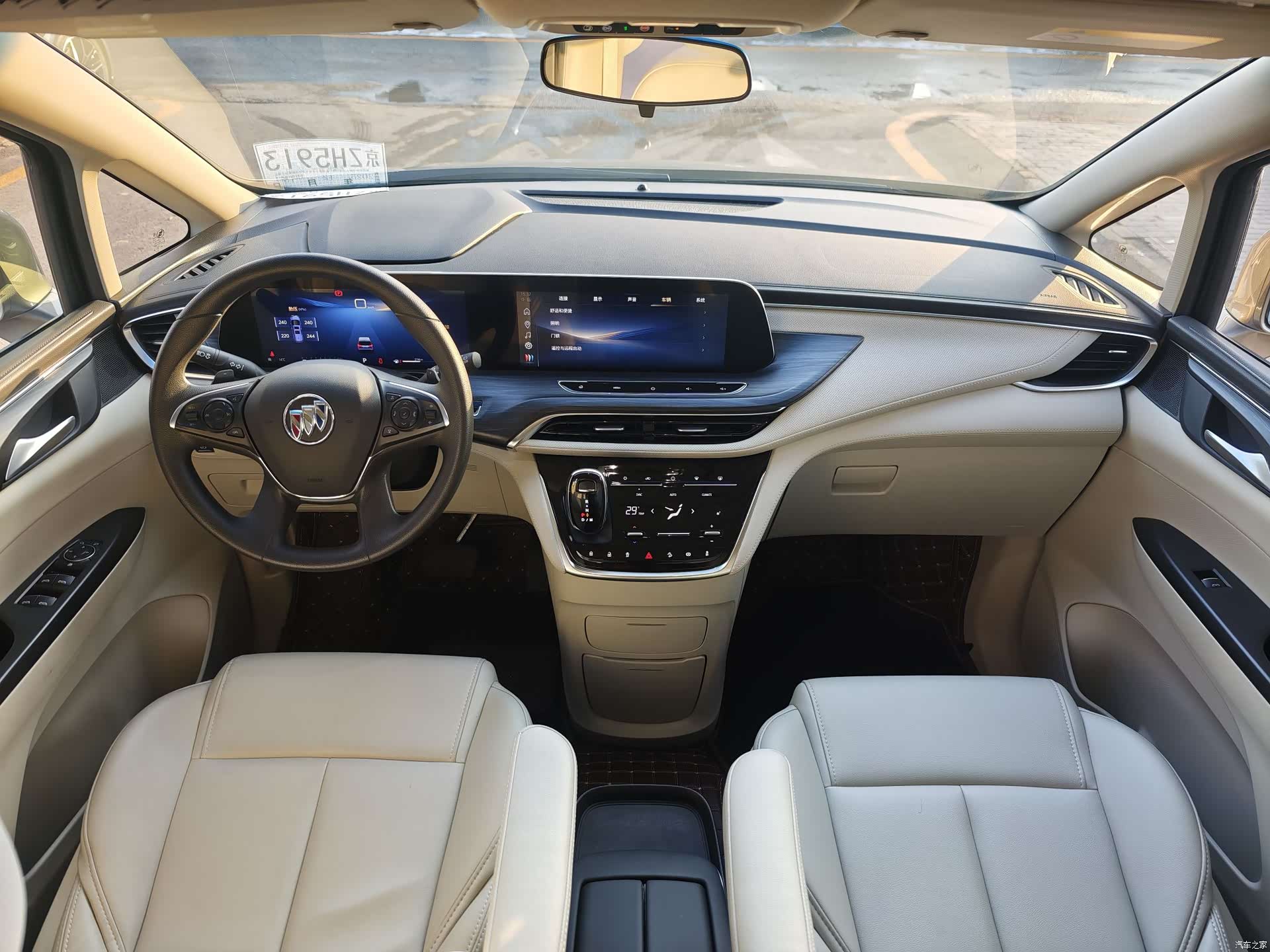 Buick GL8, 2024 9
