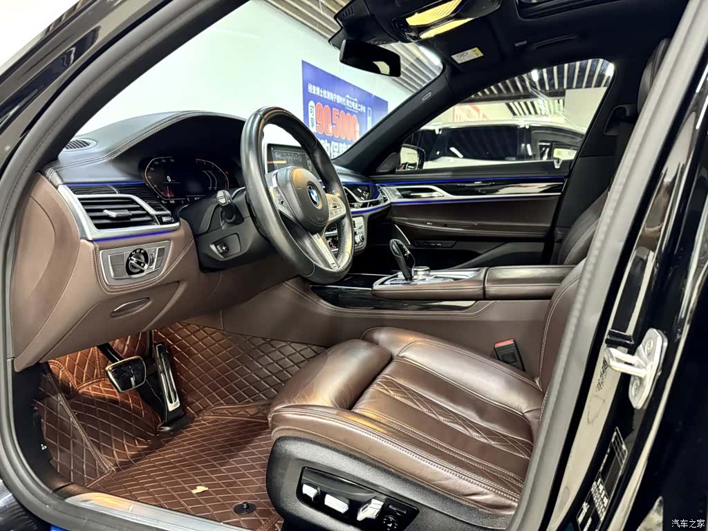 BMW 7 Series, 2021 9
