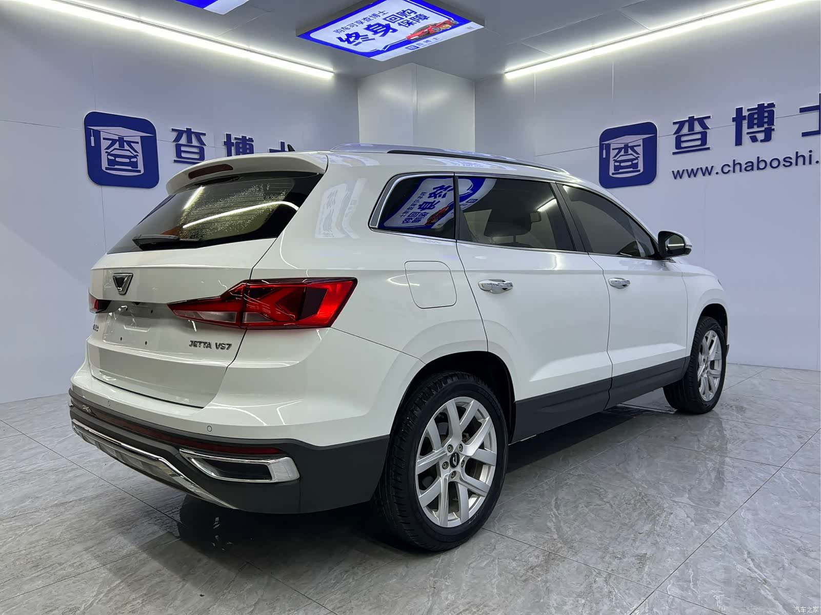 Volkswagen VS7, 2022 16