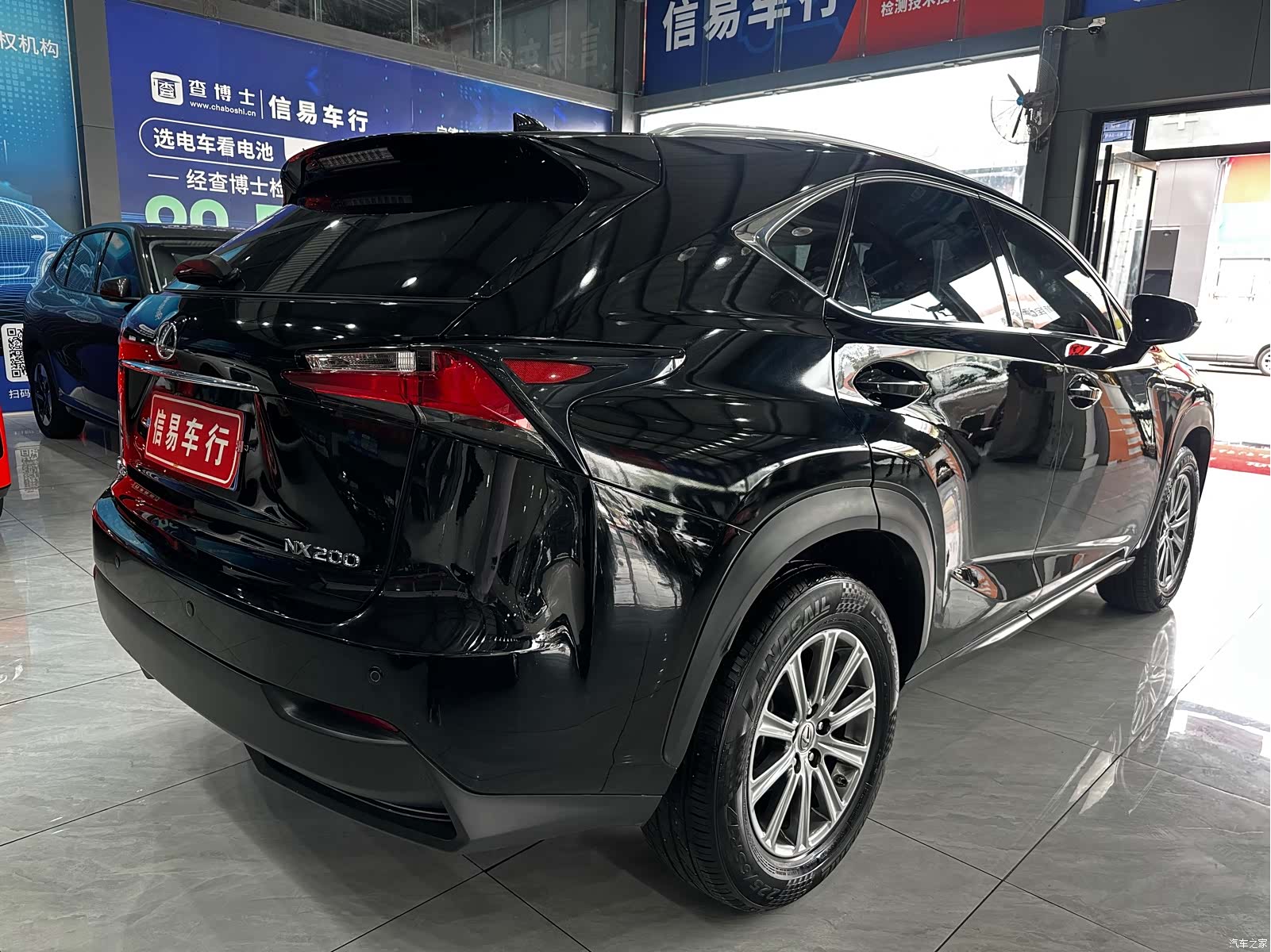 Lexus NX, 2016 15
