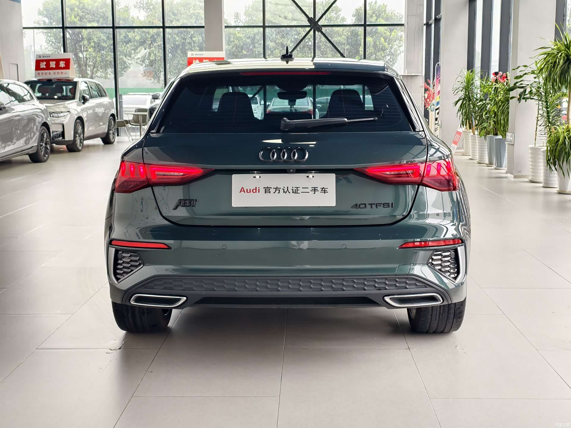 Audi A3, 2021 4