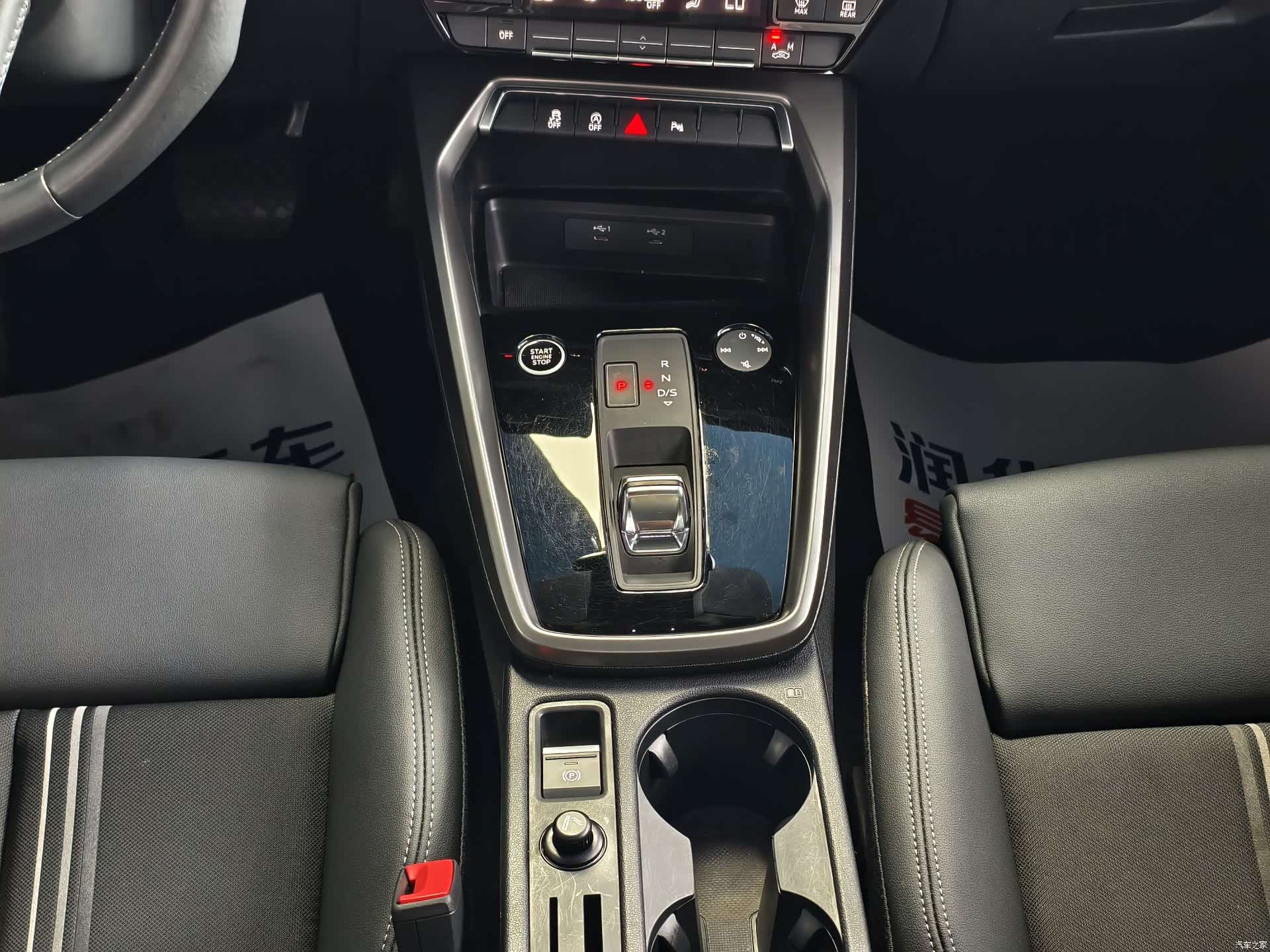 Audi A3, 2021 12