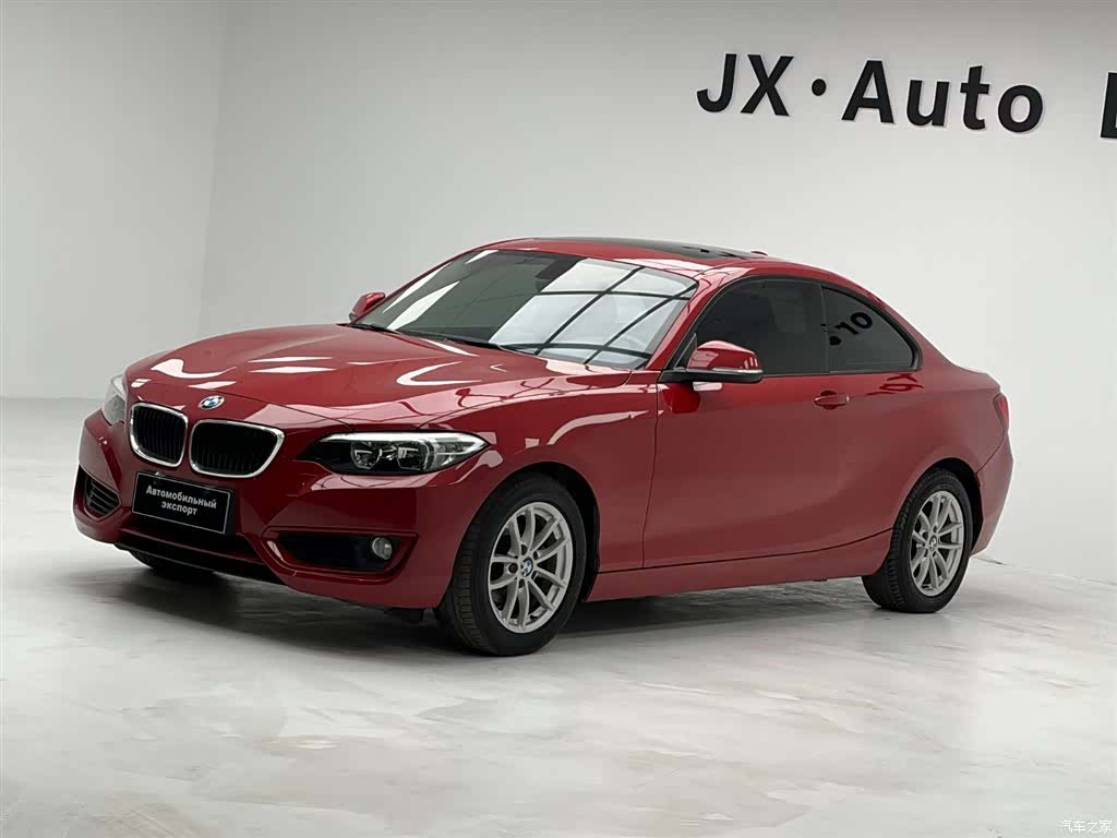 BMW 2 Series, 2016 1