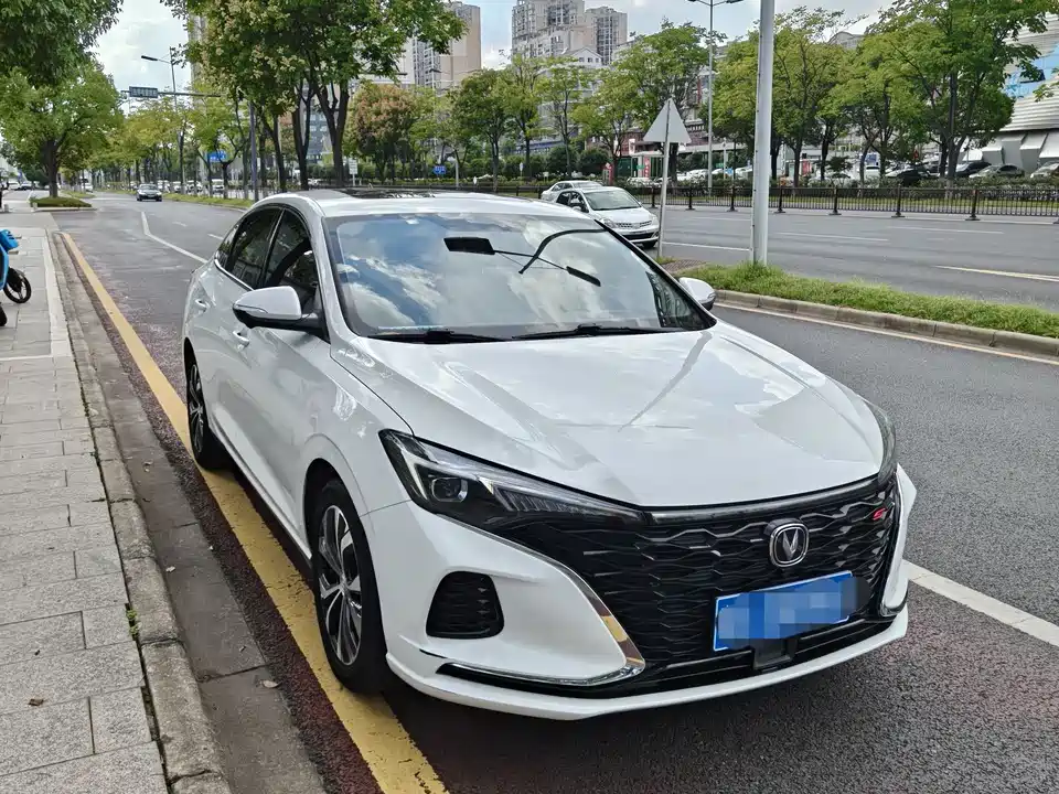 Changan Yidong Changan Yidong