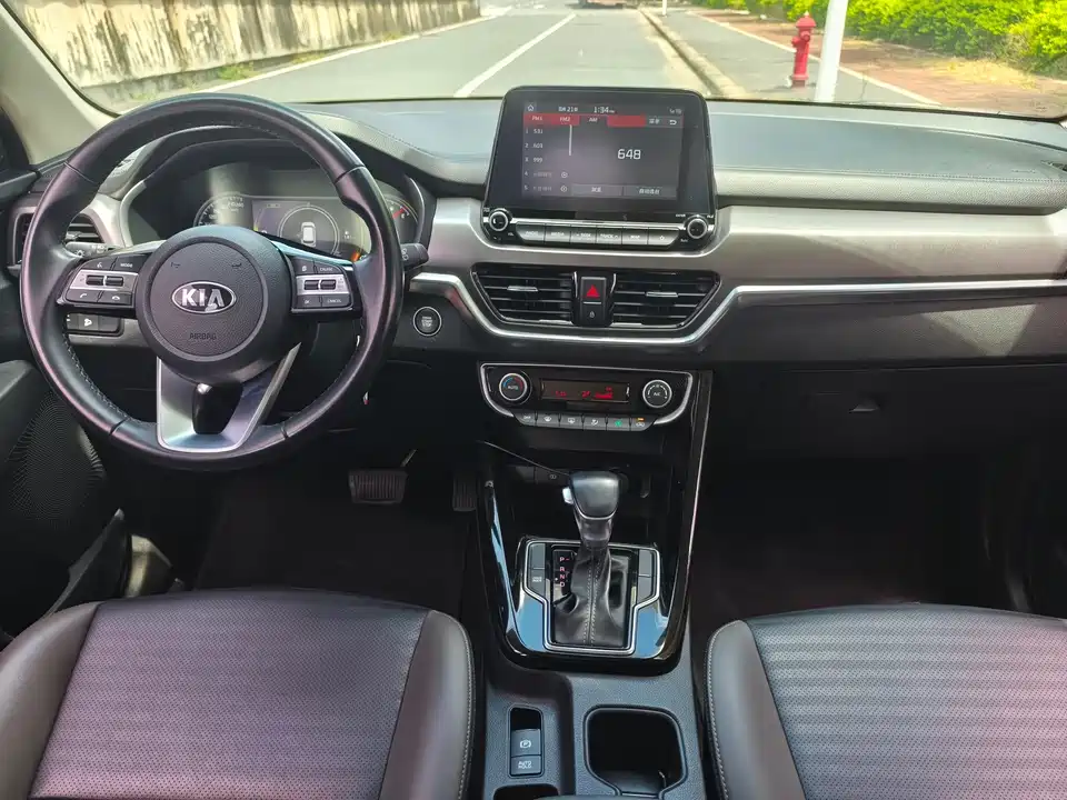 Kia Smart running