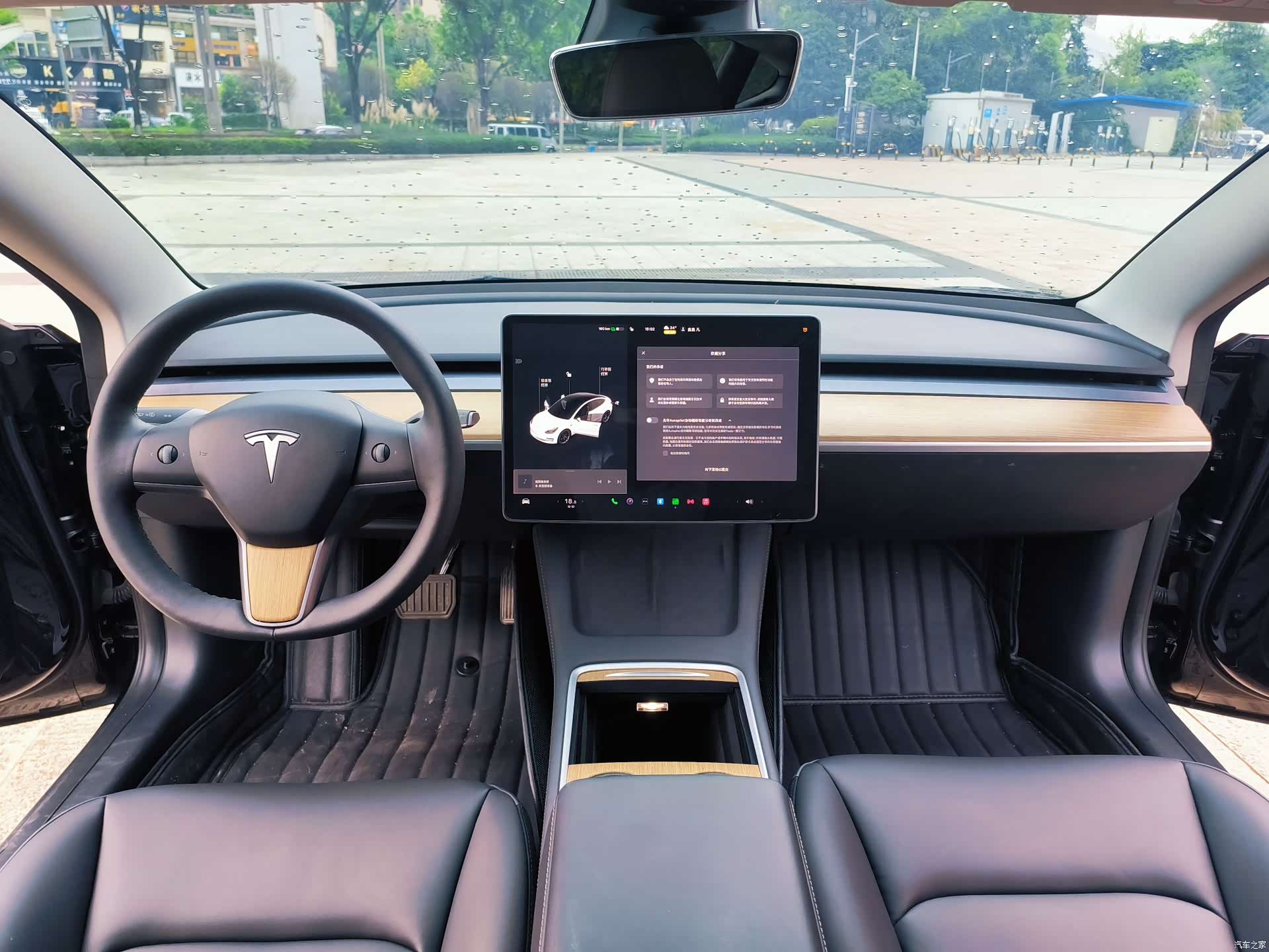 Tesla Model 3, 2022 10