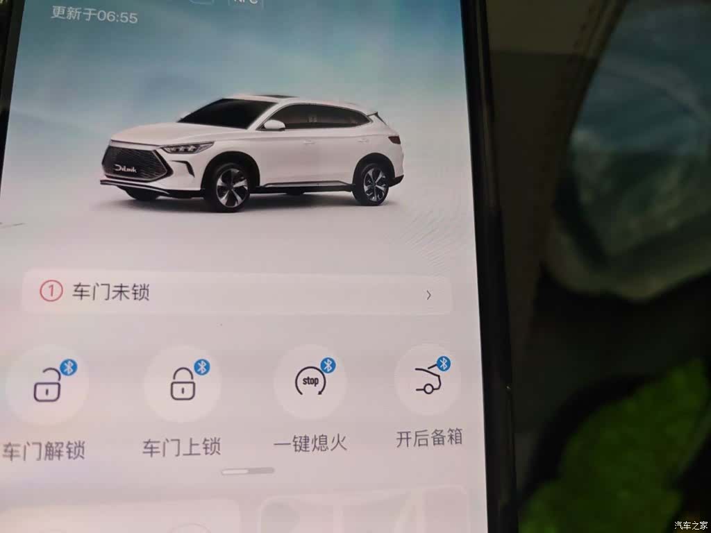 BYD Song, 2022 12