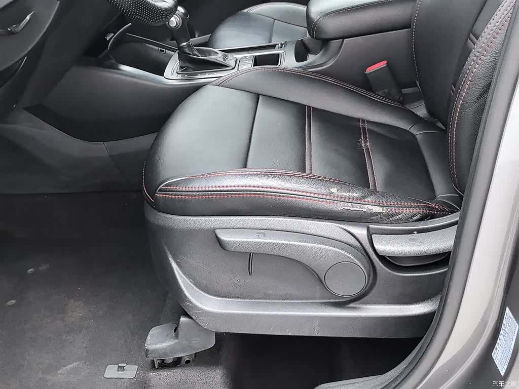 Kia L, 2015 20